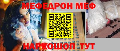 a pvp Бузулук