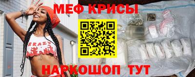 марихуана Бугуруслан