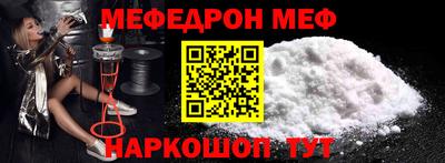 a pvp Бузулук