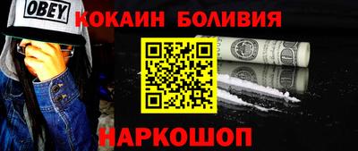 марихуана Бугуруслан