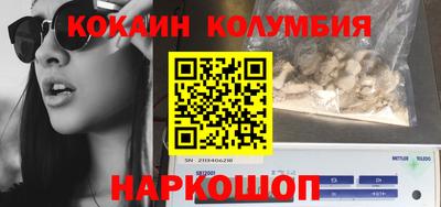 марихуана Бугуруслан