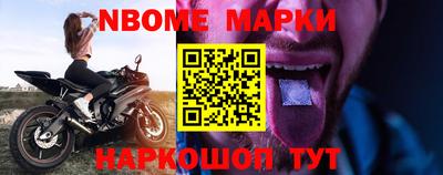 марихуана Бугуруслан