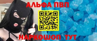 a pvp Бузулук