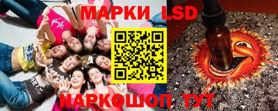 a pvp Бузулук