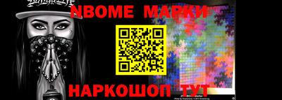 каннабис Будённовск