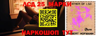 марихуана Бугуруслан