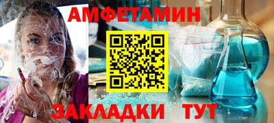 a pvp Бузулук
