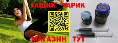каннабис Будённовск