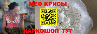 марихуана Бугуруслан
